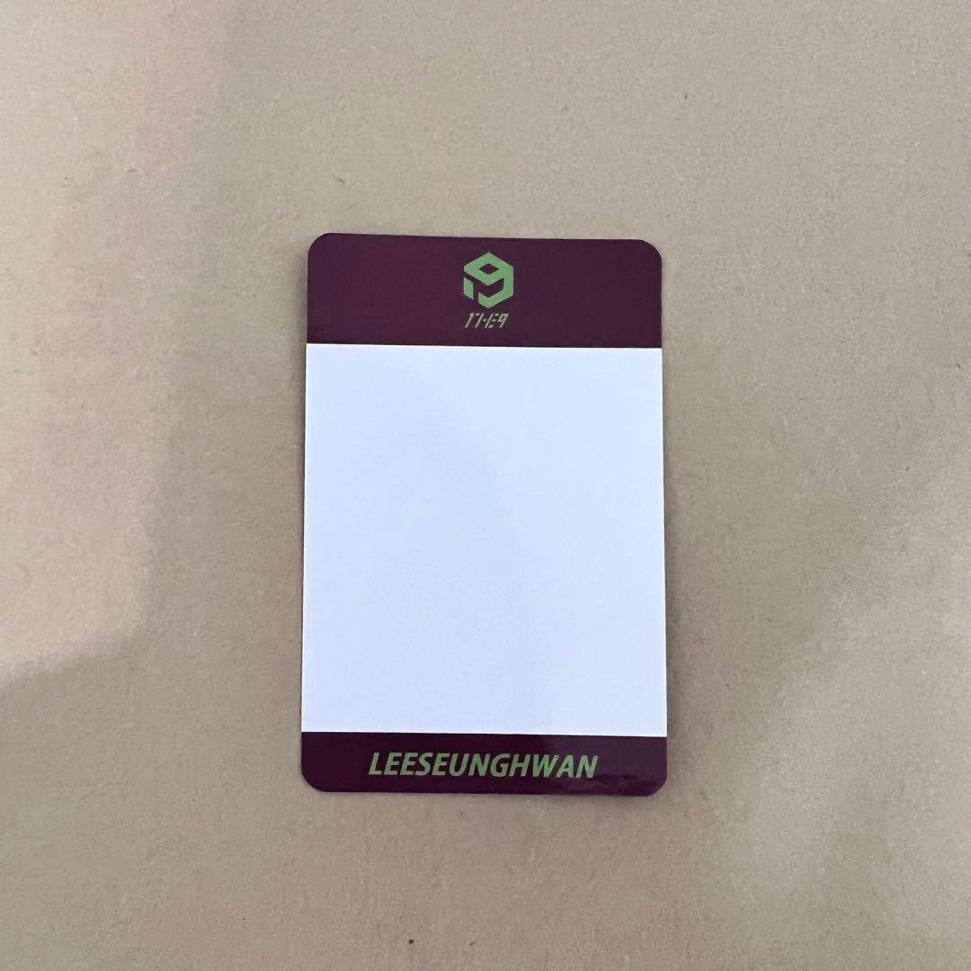 スンファン　イスンファン