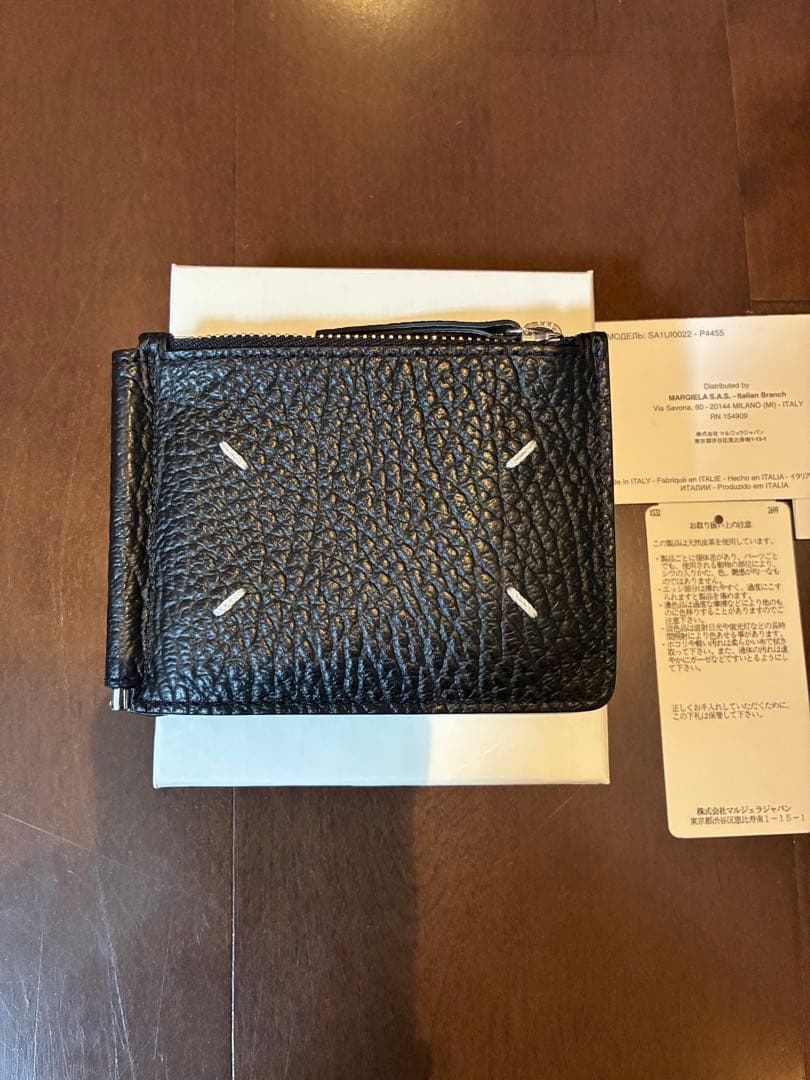 ⭐︎特価⭐︎【正規品】Maison Margielaマネークリップ