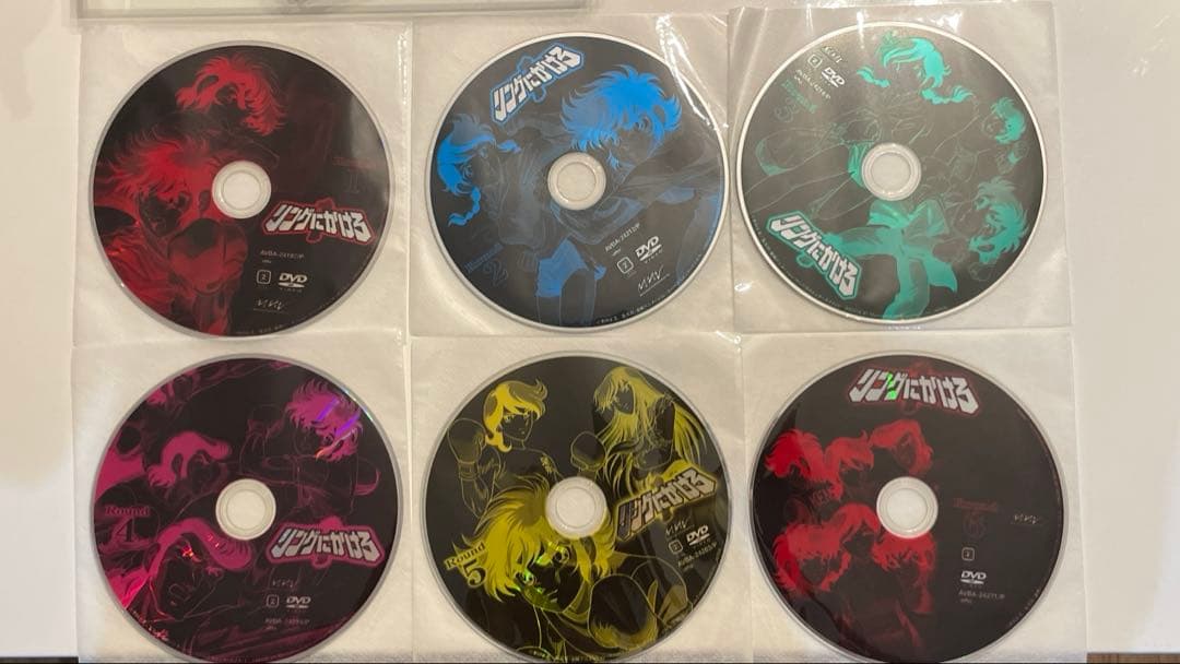 リングにかけろ 一期二期全12巻セット　アニメレンタルアップdvd