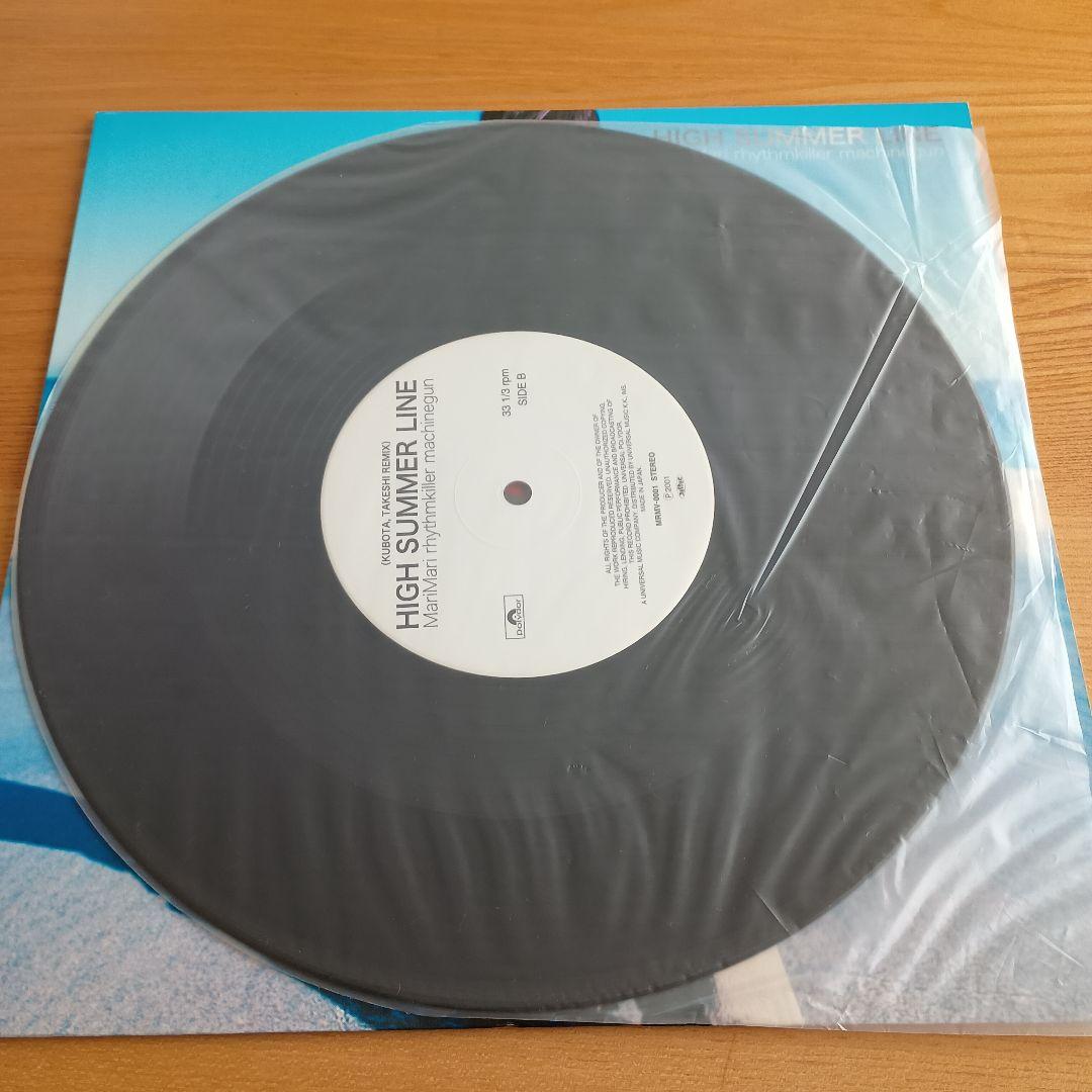レコード　マリマリリズムキラーマシンガン/HIGH SUMMER LINE