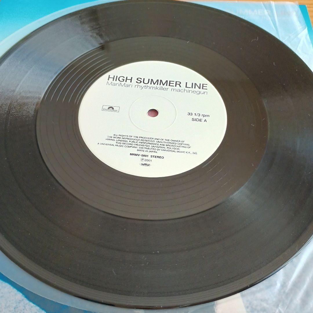 レコード　マリマリリズムキラーマシンガン/HIGH SUMMER LINE
