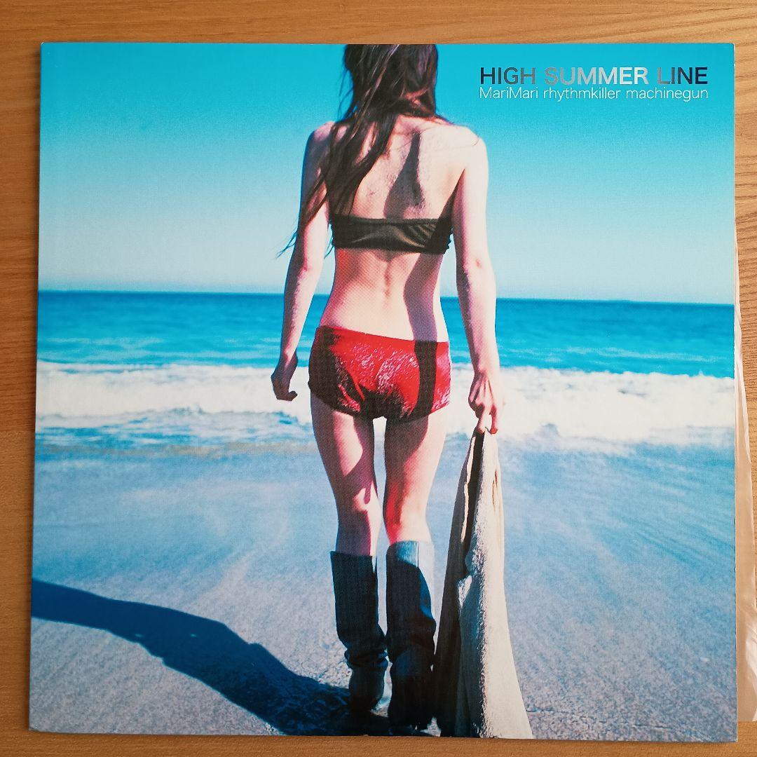 レコード　マリマリリズムキラーマシンガン/HIGH SUMMER LINE