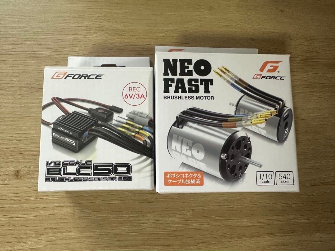 G-Force BLC50 ESC & NEO FASTモーター8.5T セット