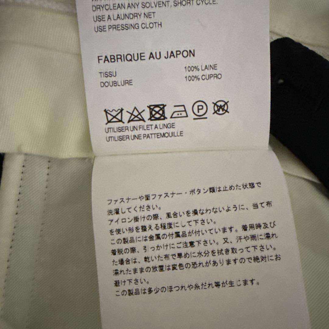 コムデギャルソンオムプリュス25S/S フリル付きサイドジッパー黒ショーツ