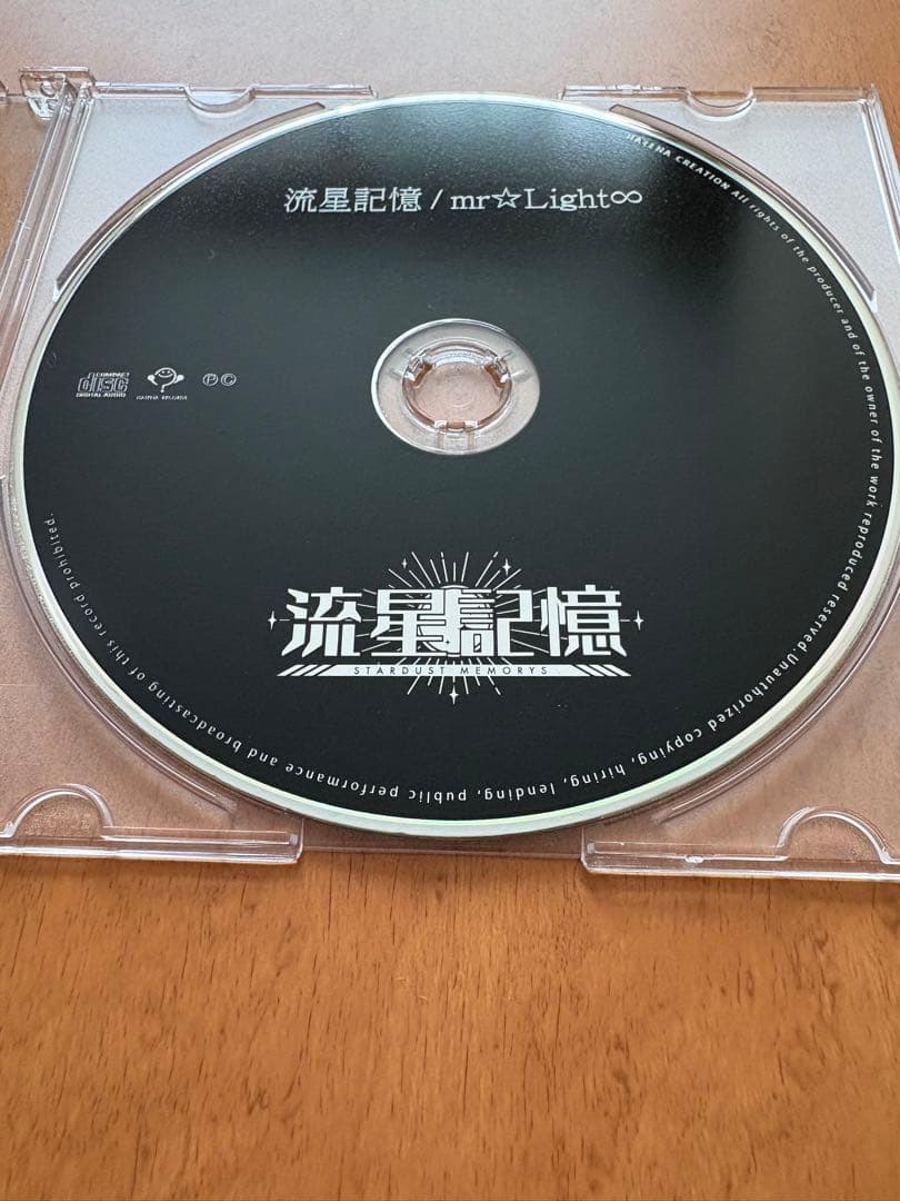ジエメイ エイプリルフールCD +チェキセット