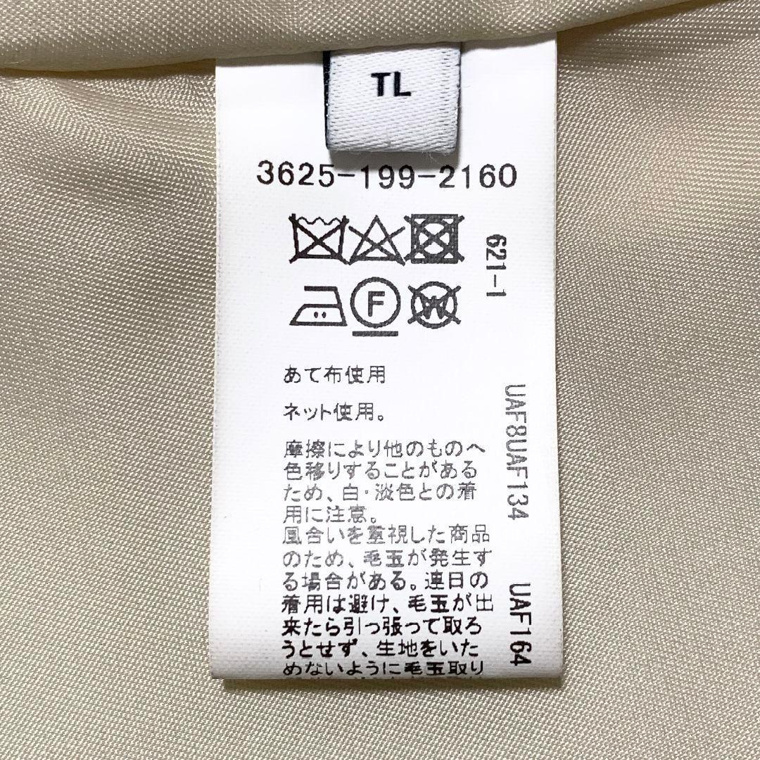 SENTDALE WOOL セントデールウール スタンドカラー ミドル コート