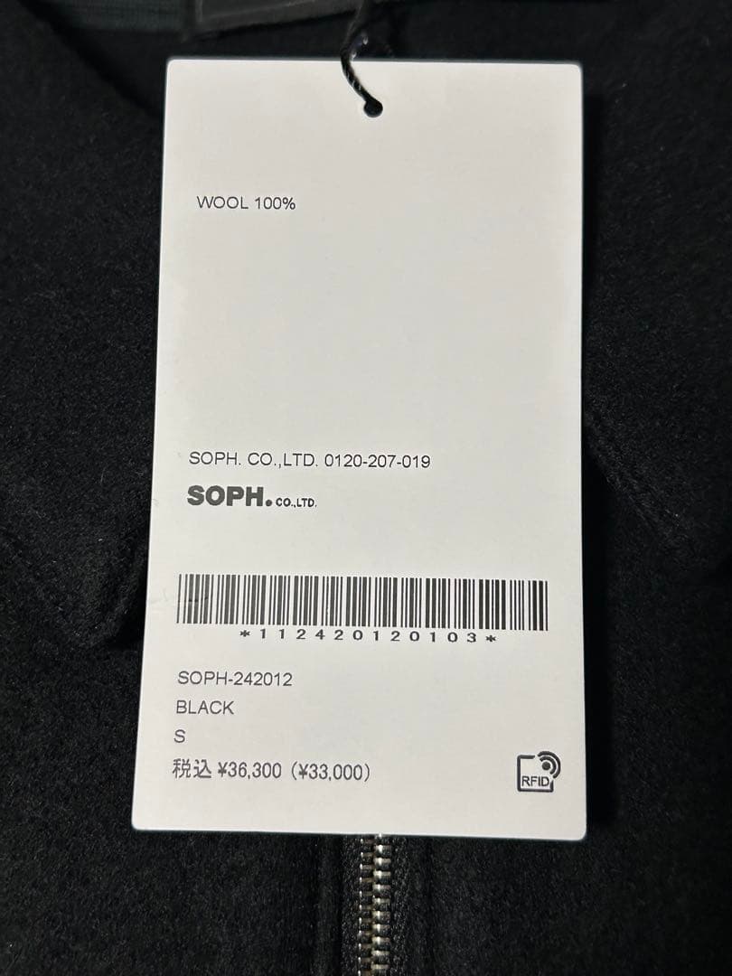 ☆三が日限定価格☆ SOPHNET. MELTON HALF ZIP POLO