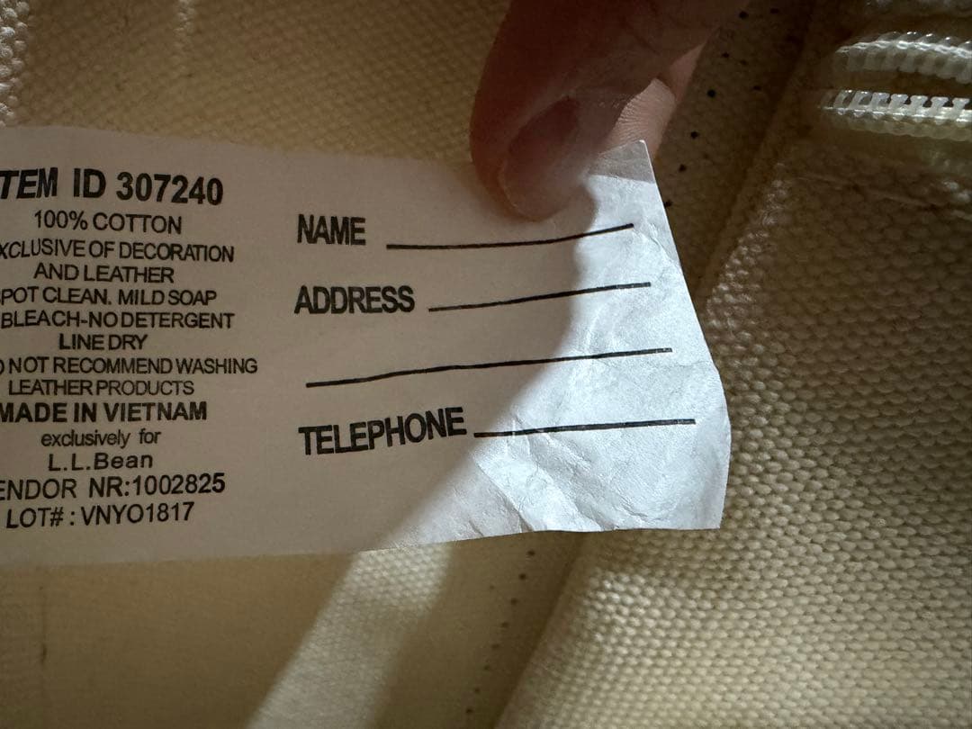 ホワイトキャンバス トートバッグ ネイビーストライプ