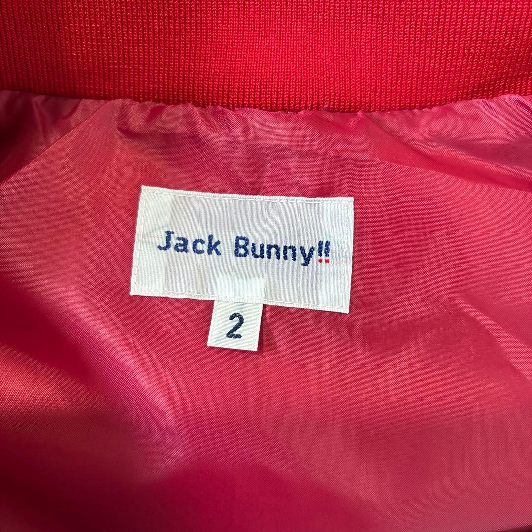 【美品】ジャックバニー 3way ダウンジャケット レディース　サイズ2