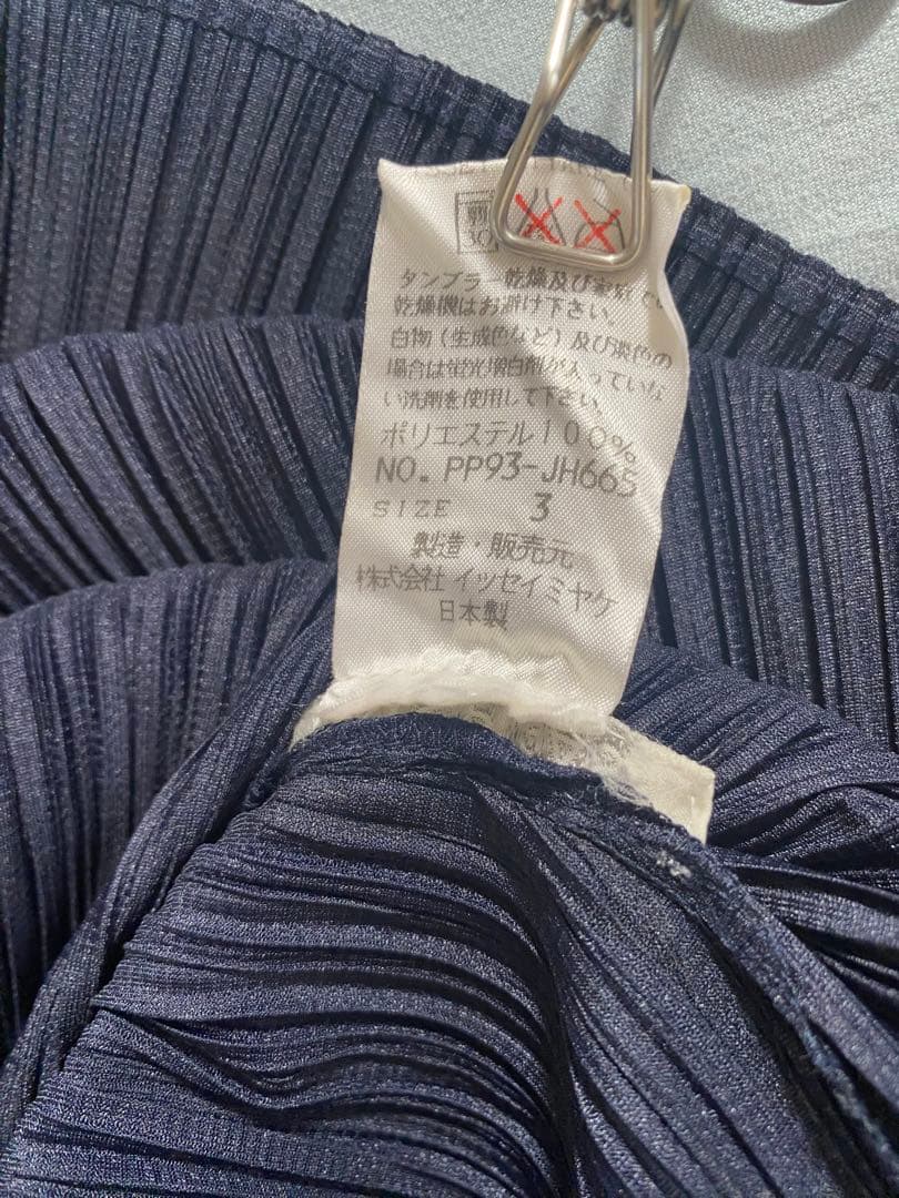 #プリーツプリ-ズ #イッセイミヤケ 濃紺 ノースリーブ チュニック 3