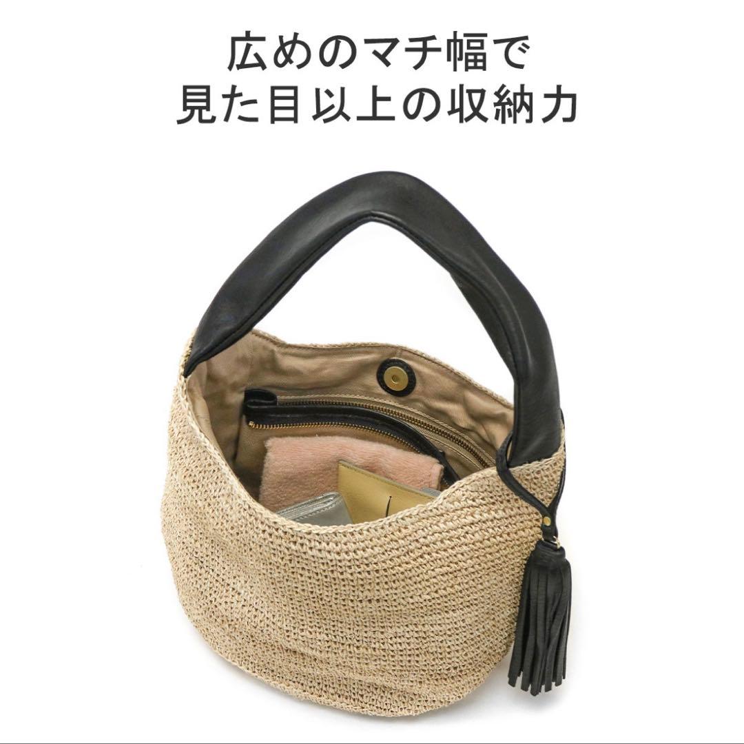 ヴィオラドーロ　かごバッグ　黒