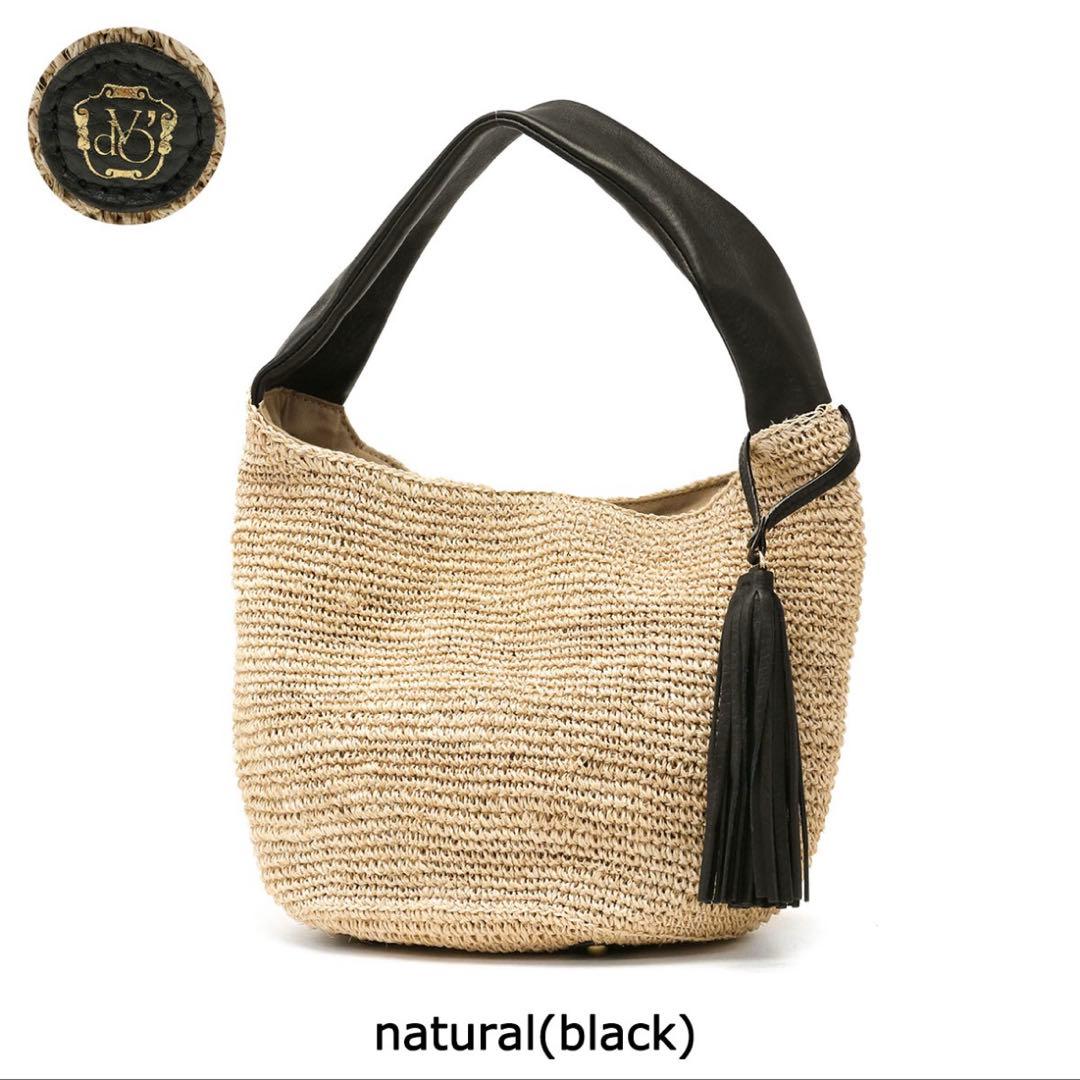 ヴィオラドーロ　かごバッグ　黒