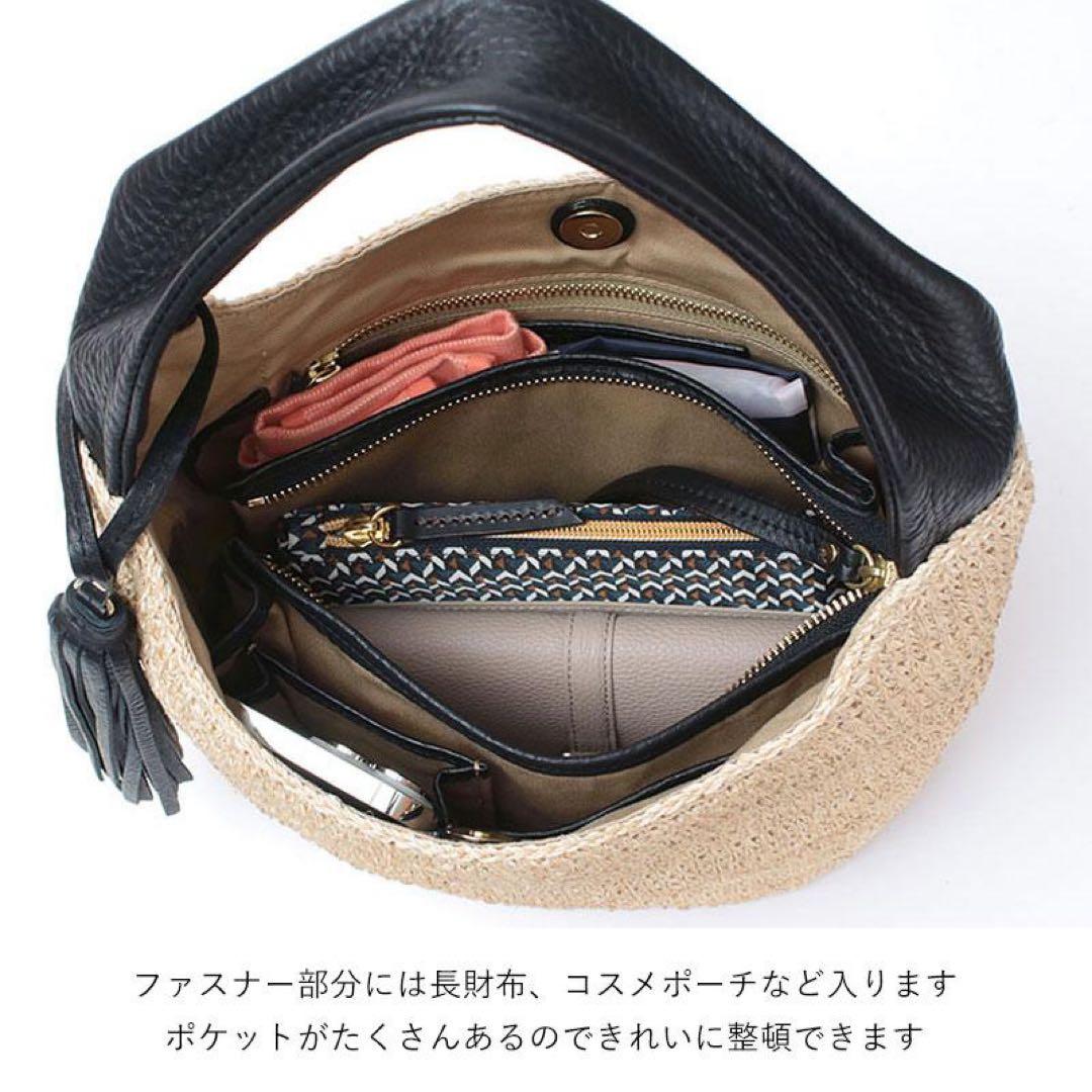 ヴィオラドーロ　かごバッグ　黒