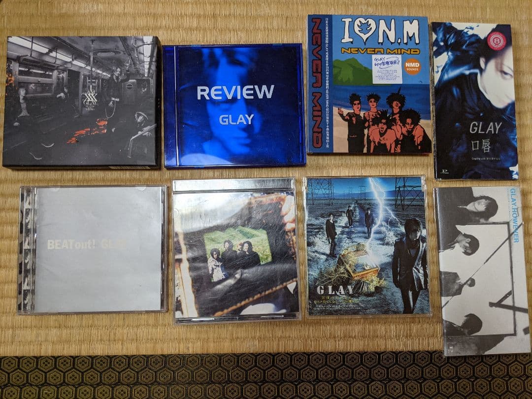 GLAY DVD/CD８点セット:激レアNEVERMIND入り