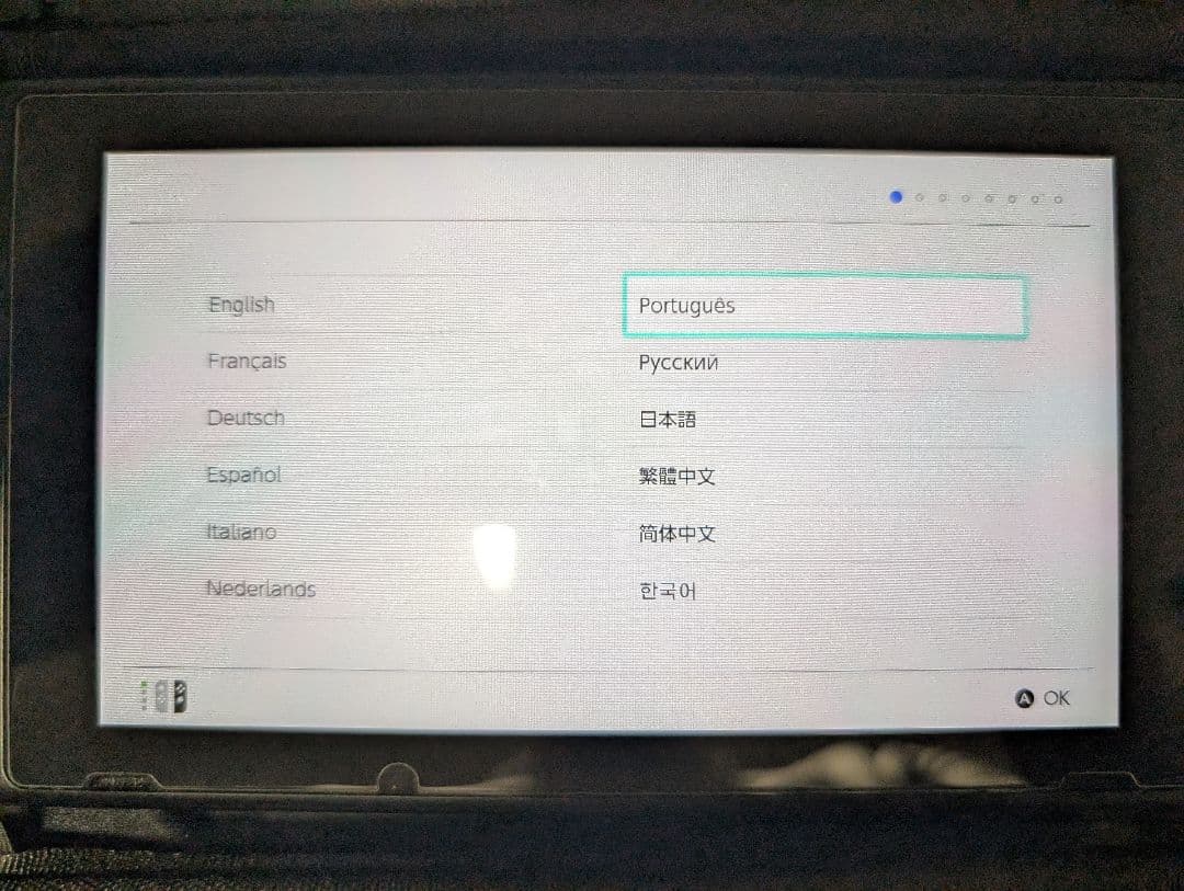 3日限定Nintendo Switch 本体 青/赤 充電器付き