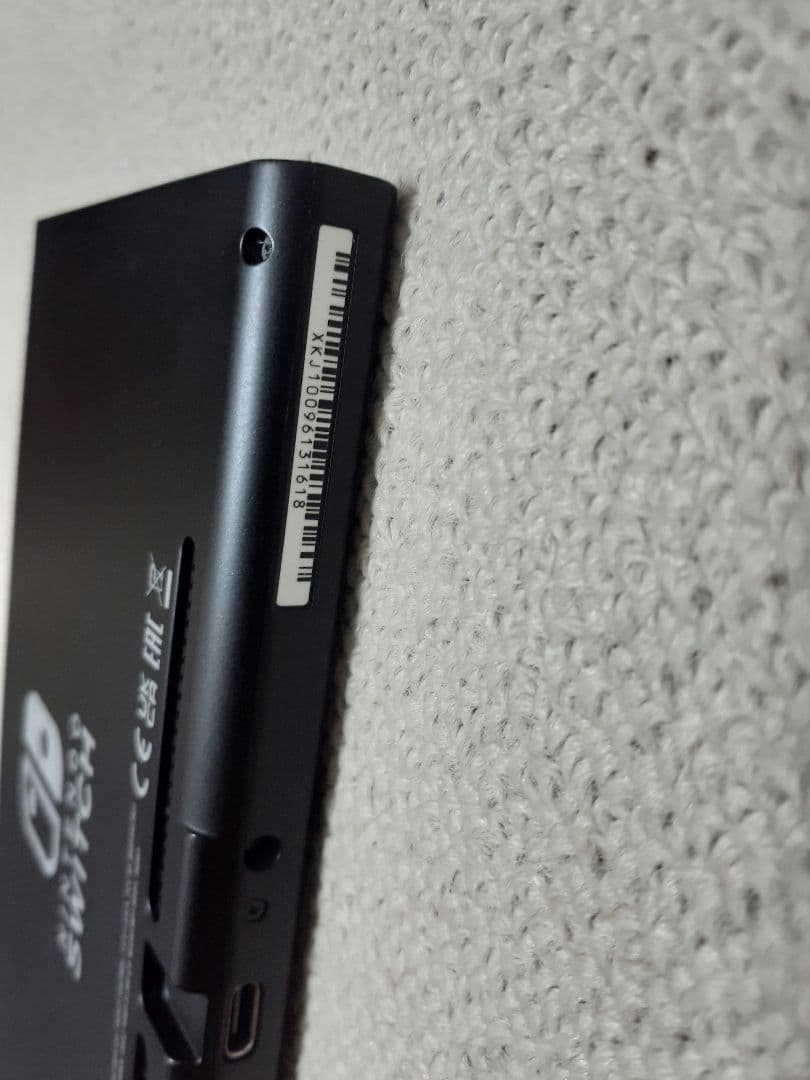 Switch 2022年 バッテリー強化モデル