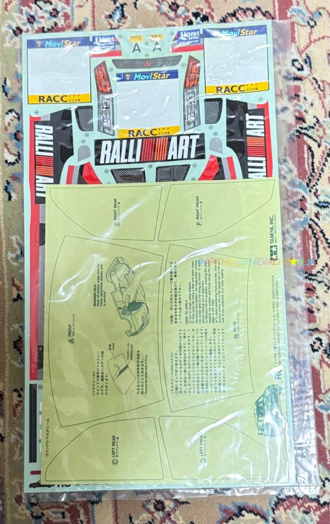 未組立て★タミヤ★三菱ランサーエボリューションV WRC TA03Fシャーシ