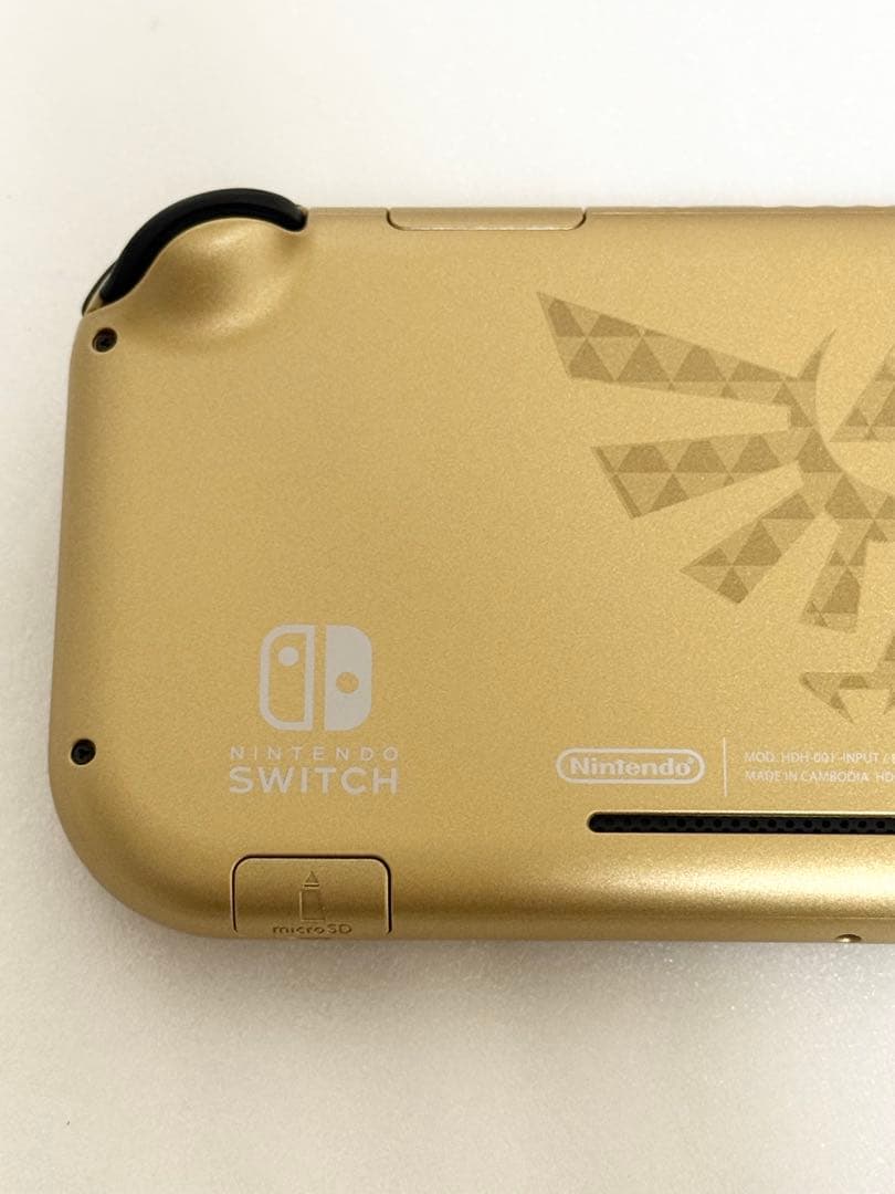 【極美品】ニンテンドースイッチライト ハイラルエディション