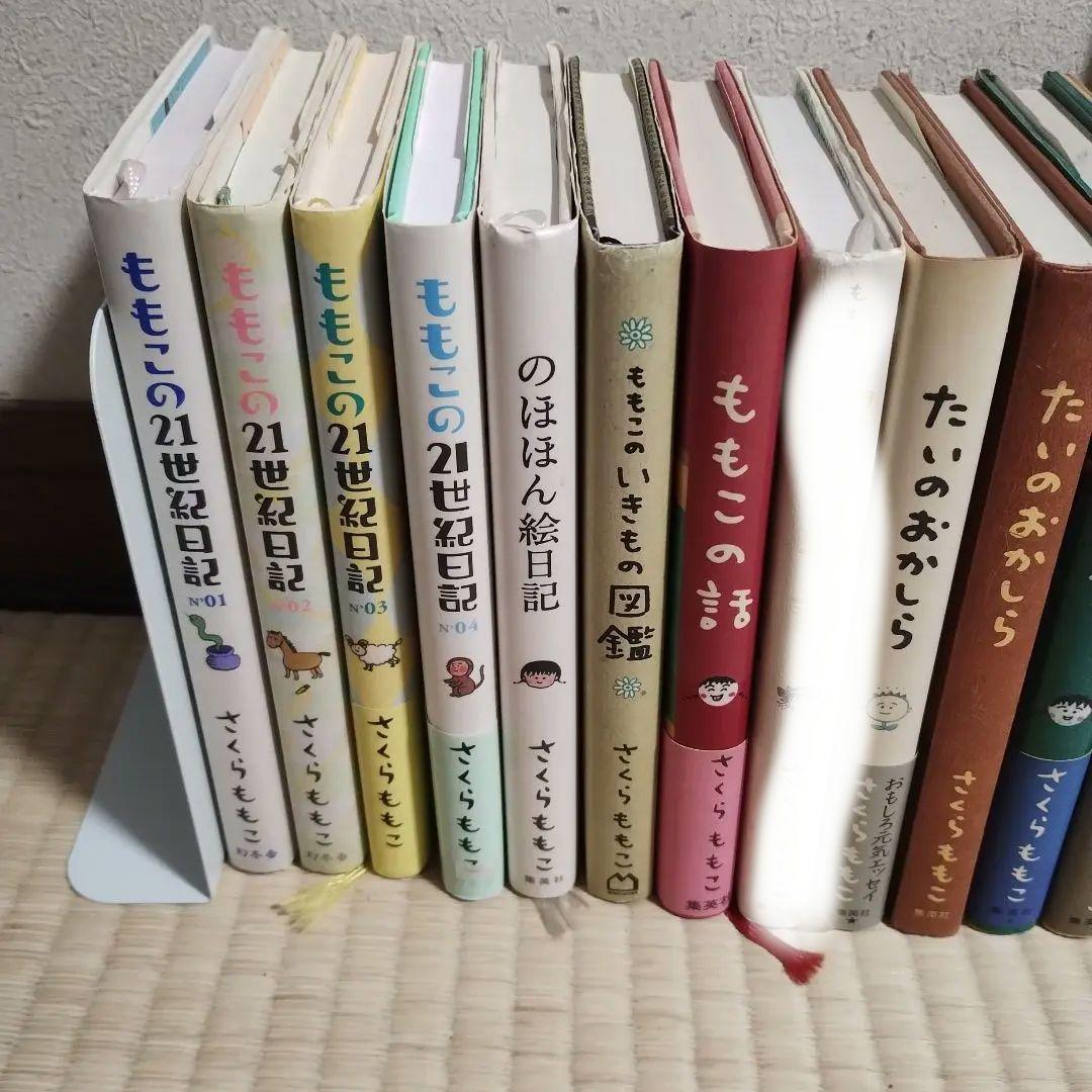 さくらももこ作品30冊　まとめ売り