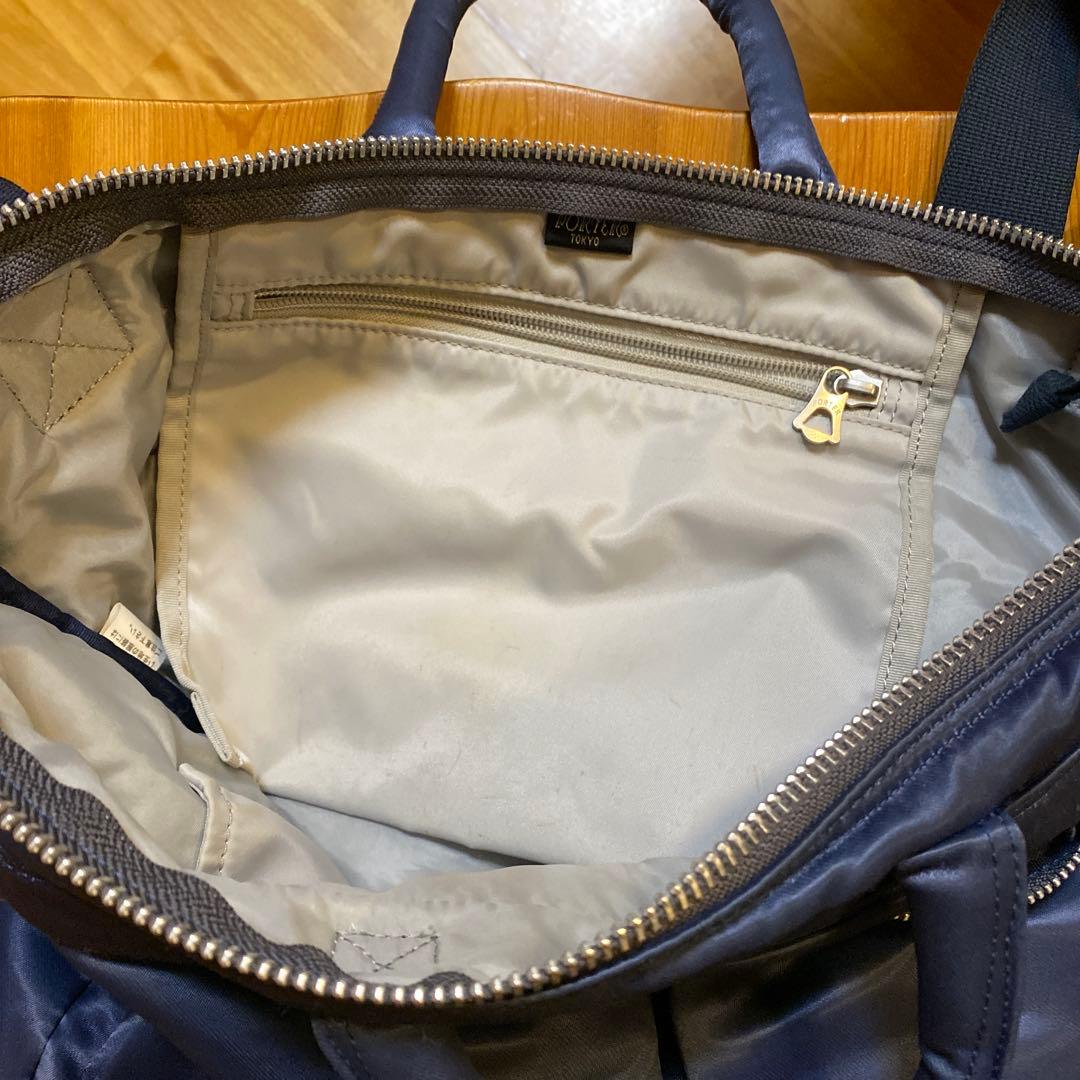 値下げしました‼️PORTER フェード2ウェイヘルメットバック