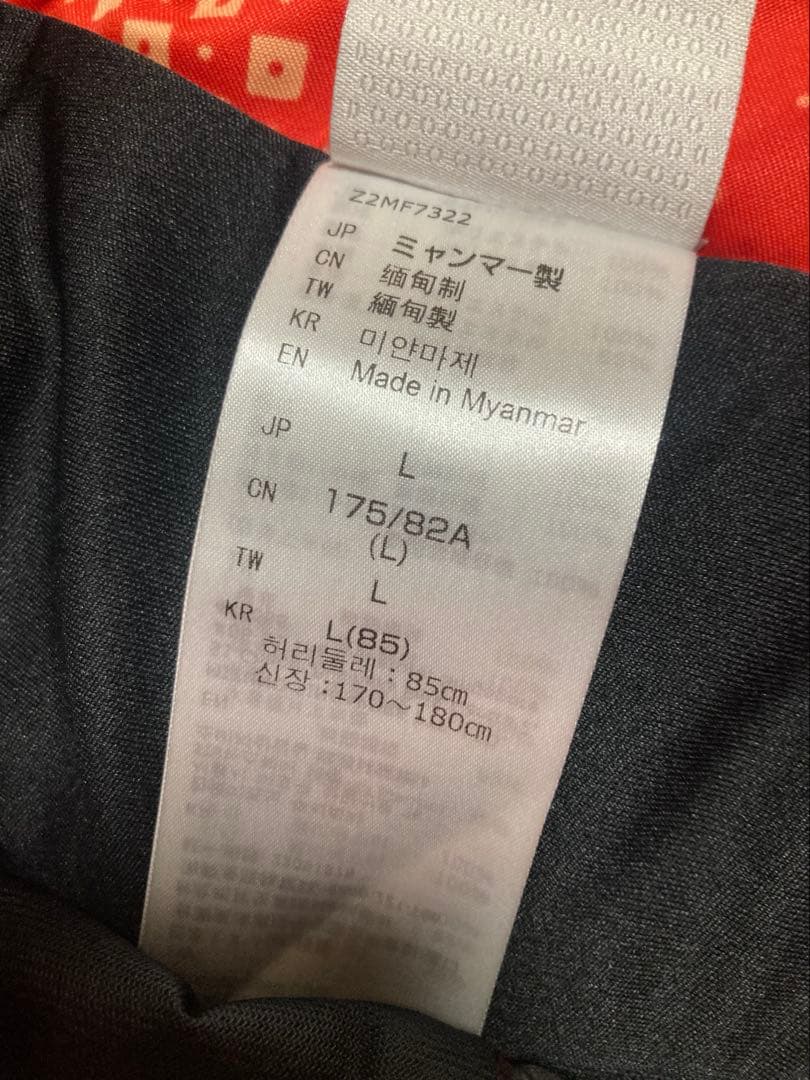 ミズノ　スキーパンツ　Ｌサイズ　美品　赤　レッド