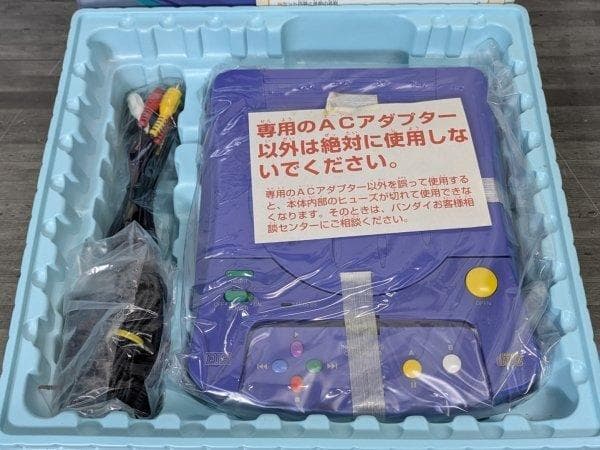 BANDAI バンダイ Playdia プレイディア 本体 未使用開封のみ
