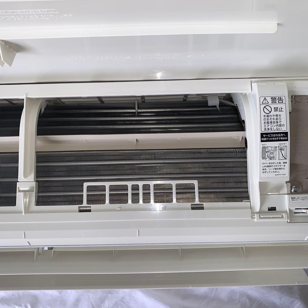 11r44 パナソニック 6畳用 ルームエアコン Eolia エオリア 2021