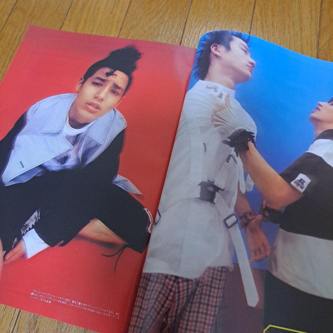 スマート　雑誌　当時物