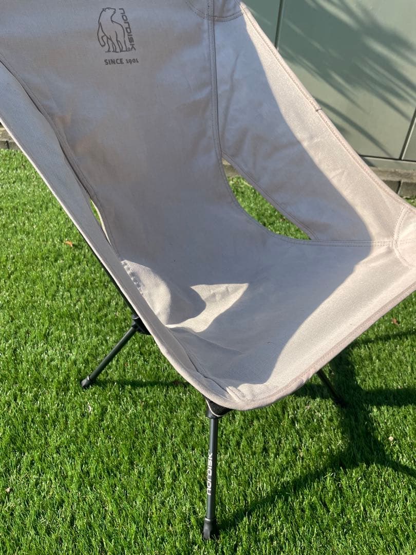 ノルディスク チェア Marielund Chair