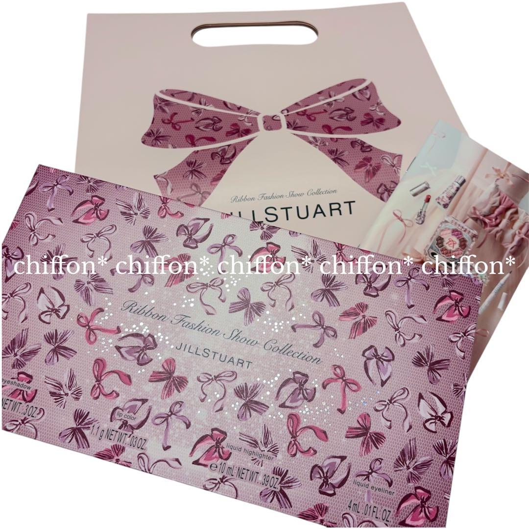 【未使用】ジルスチュアート クリスマスコフレ 2025 リボンファッションショー