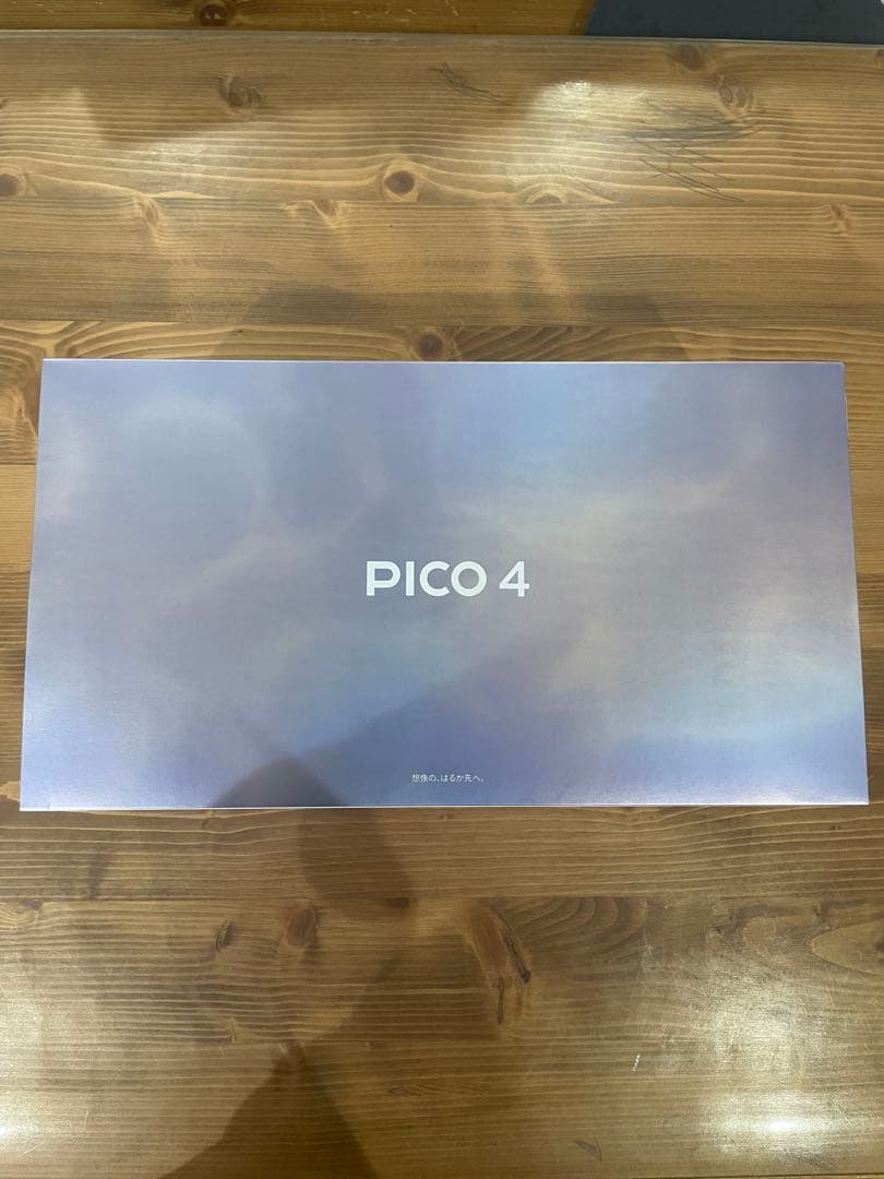 PICO 4 256GB VRヘッドセット