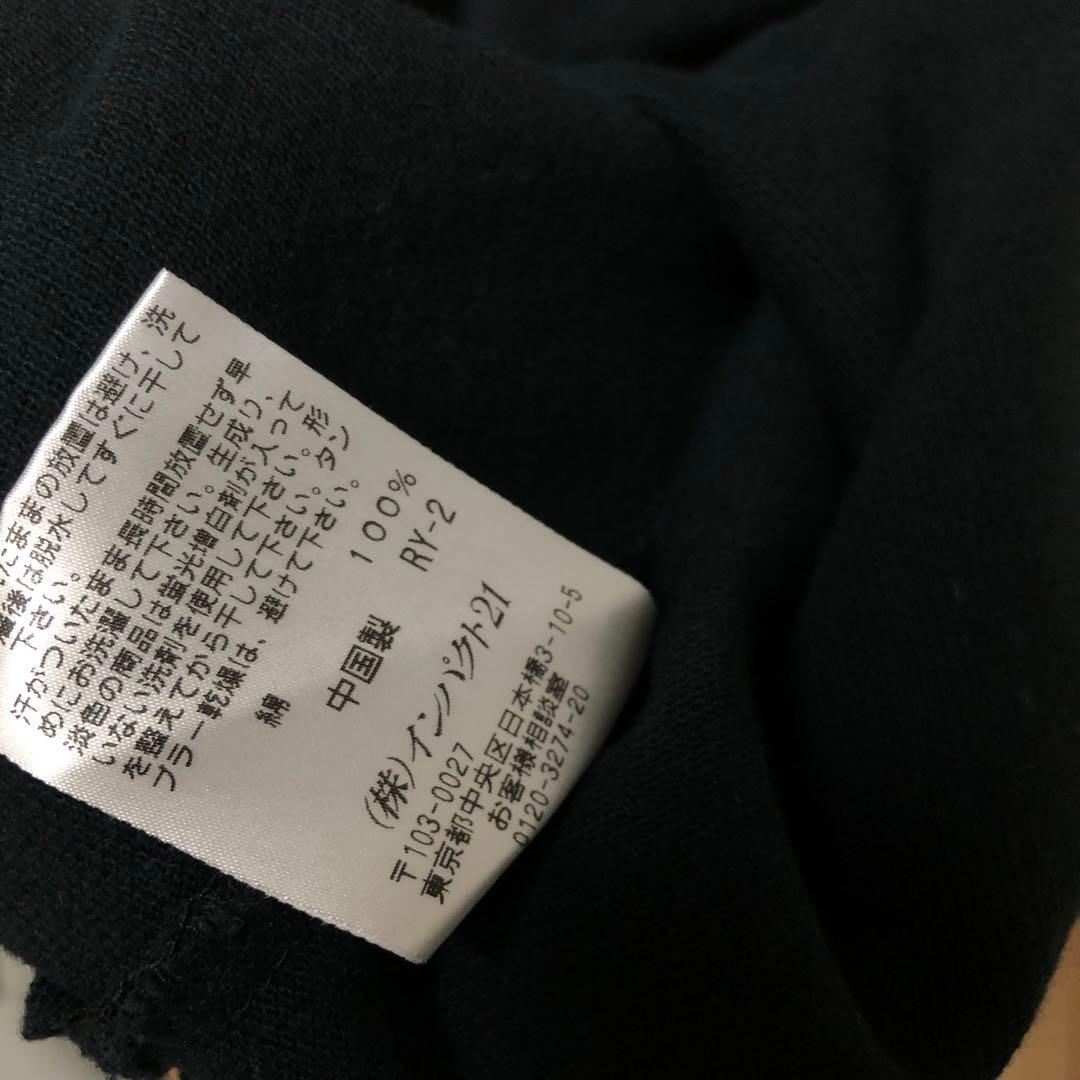 Ralph Lauren ラルフローレン ポロ シャツ shirt