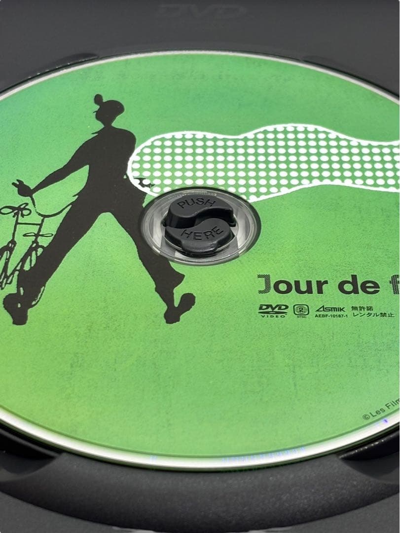 ジャック・タチの世界 DVD-BOX 〈初回限定生産・4枚