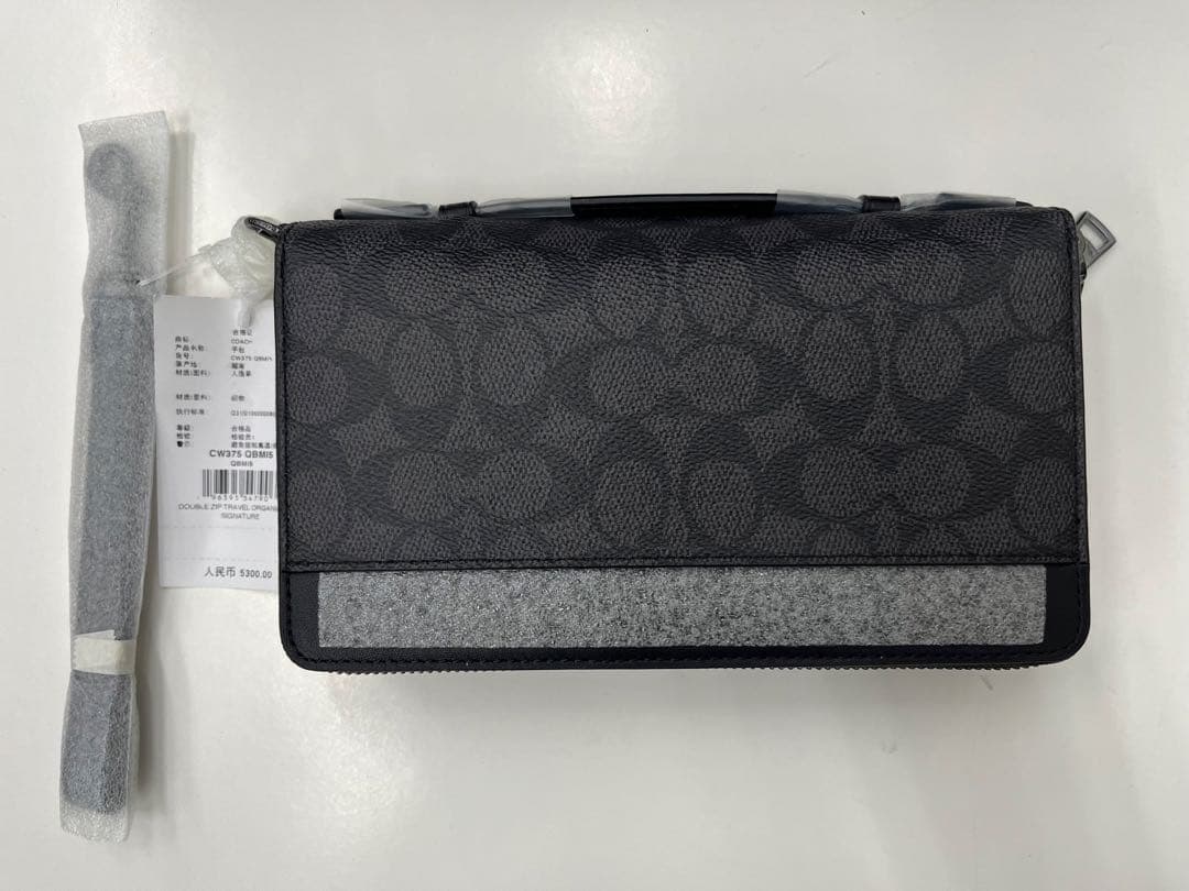 COACH ブラック バッグ ストラップ付き