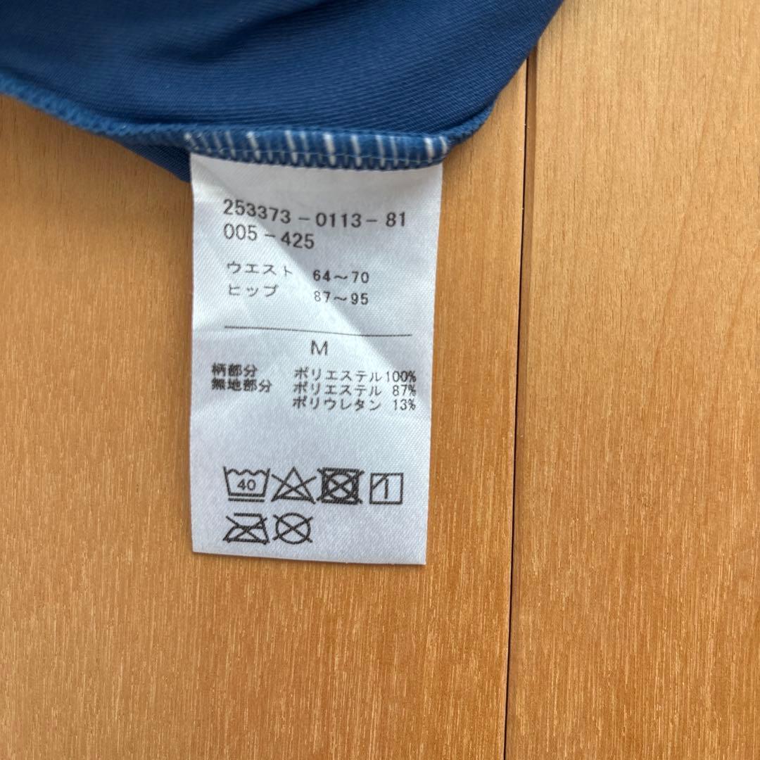 チャコット　セパレートガウチョパンツ