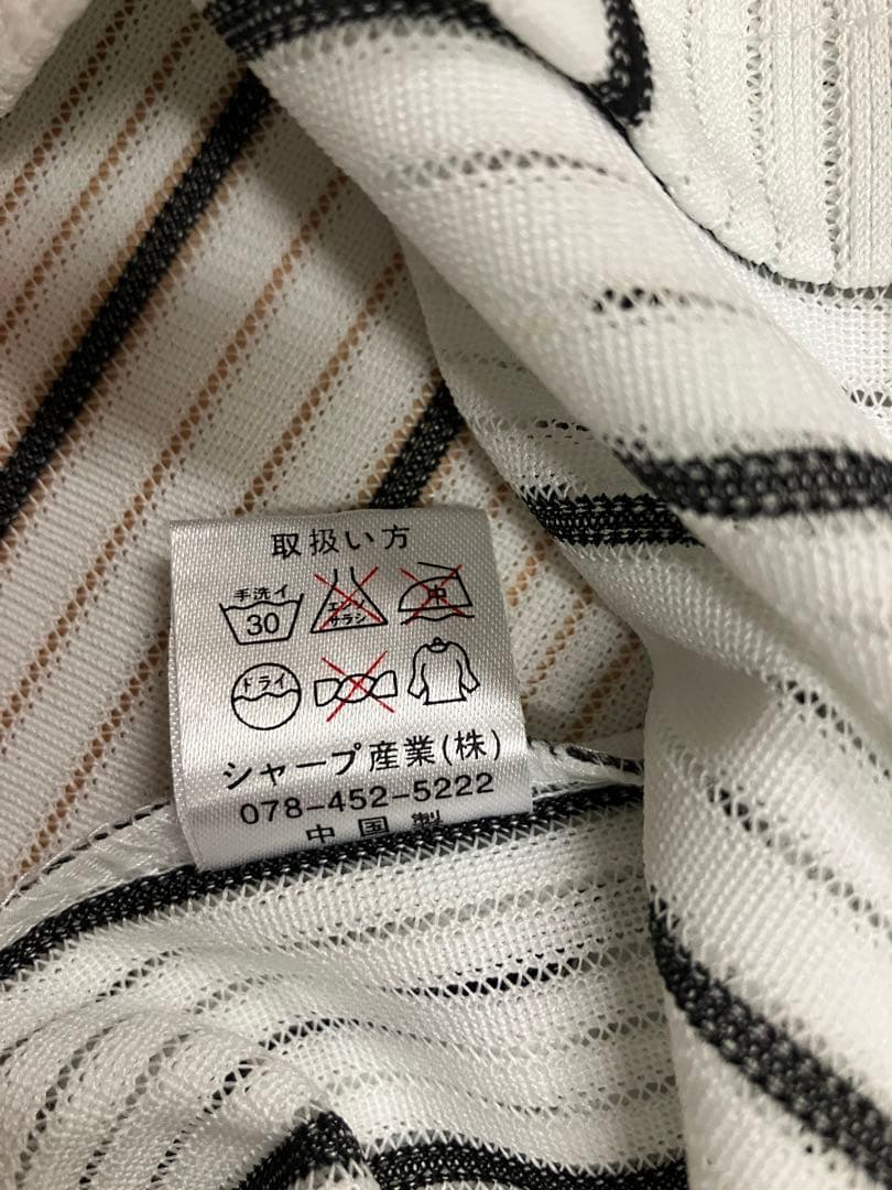 藤川球児　ユニフォーム　阪神タイガース　シャープ産業　ミズノ　当時　LL