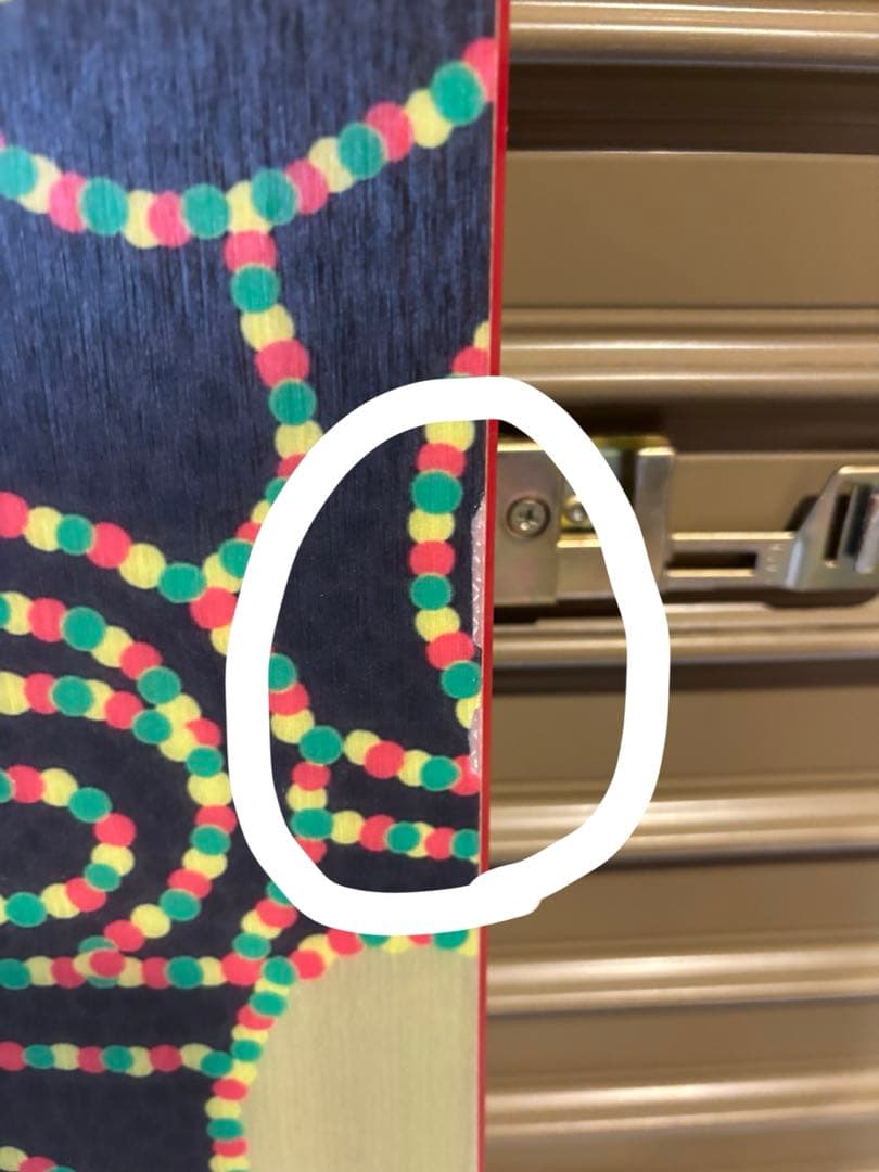 スノーボード pranapunks boogie 146