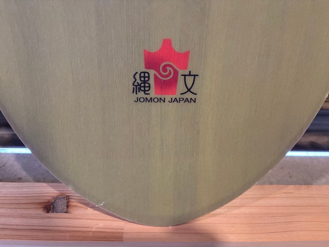 スノーボード pranapunks boogie 146