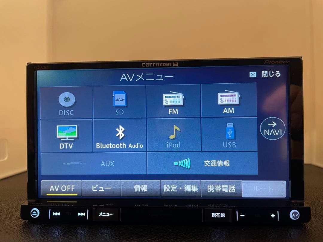 最新地図楽ナビAVIC-RZ700中古180mm7Ｖ型フルセグTV 最新オービス
