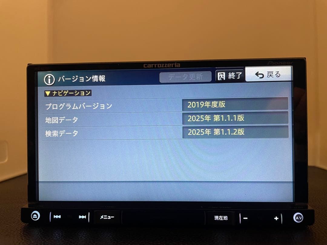 最新地図楽ナビAVIC-RZ700中古180mm7Ｖ型フルセグTV 最新オービス