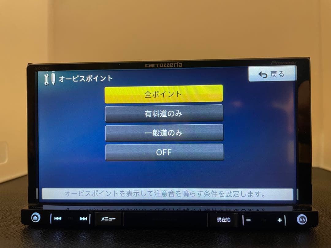 最新地図楽ナビAVIC-RZ700中古180mm7Ｖ型フルセグTV 最新オービス