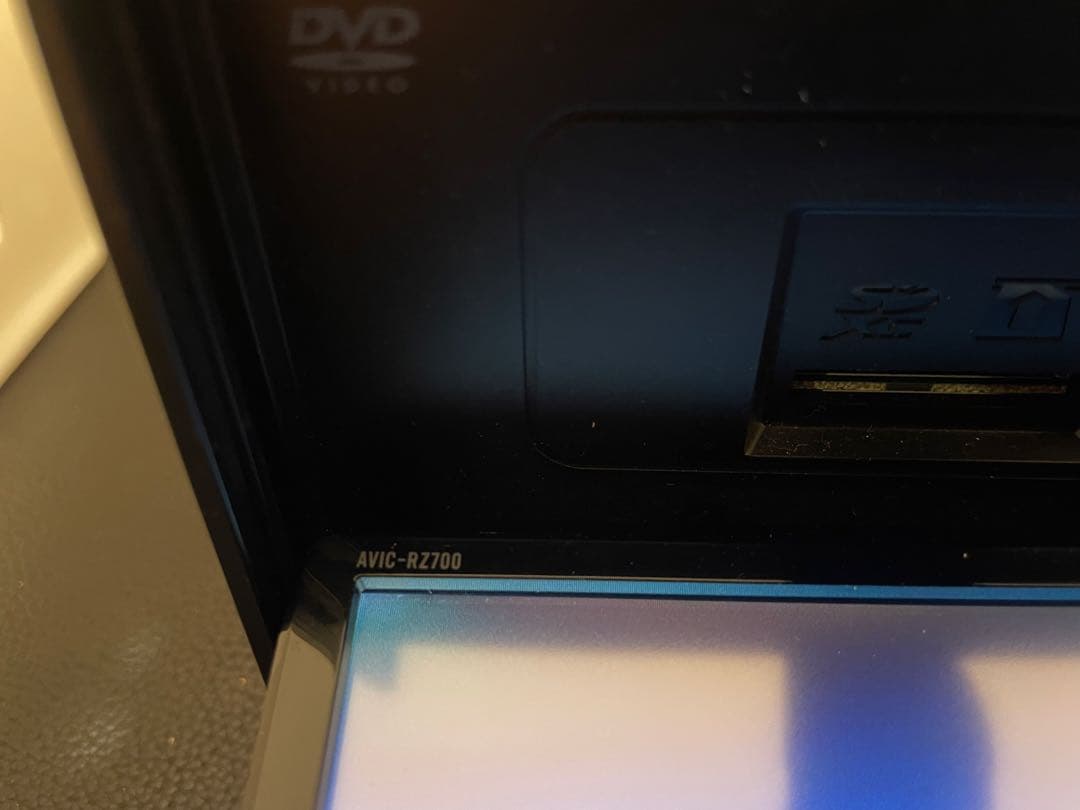 最新地図楽ナビAVIC-RZ700中古180mm7Ｖ型フルセグTV 最新オービス