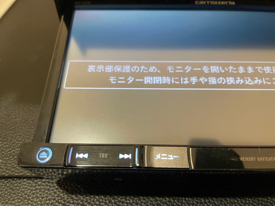 最新地図楽ナビAVIC-RZ700中古180mm7Ｖ型フルセグTV 最新オービス