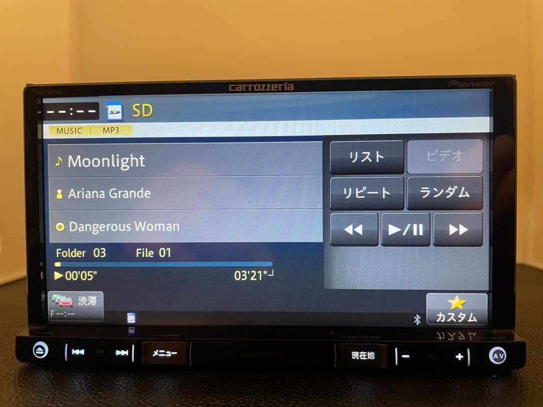 最新地図楽ナビAVIC-RZ700中古180mm7Ｖ型フルセグTV 最新オービス