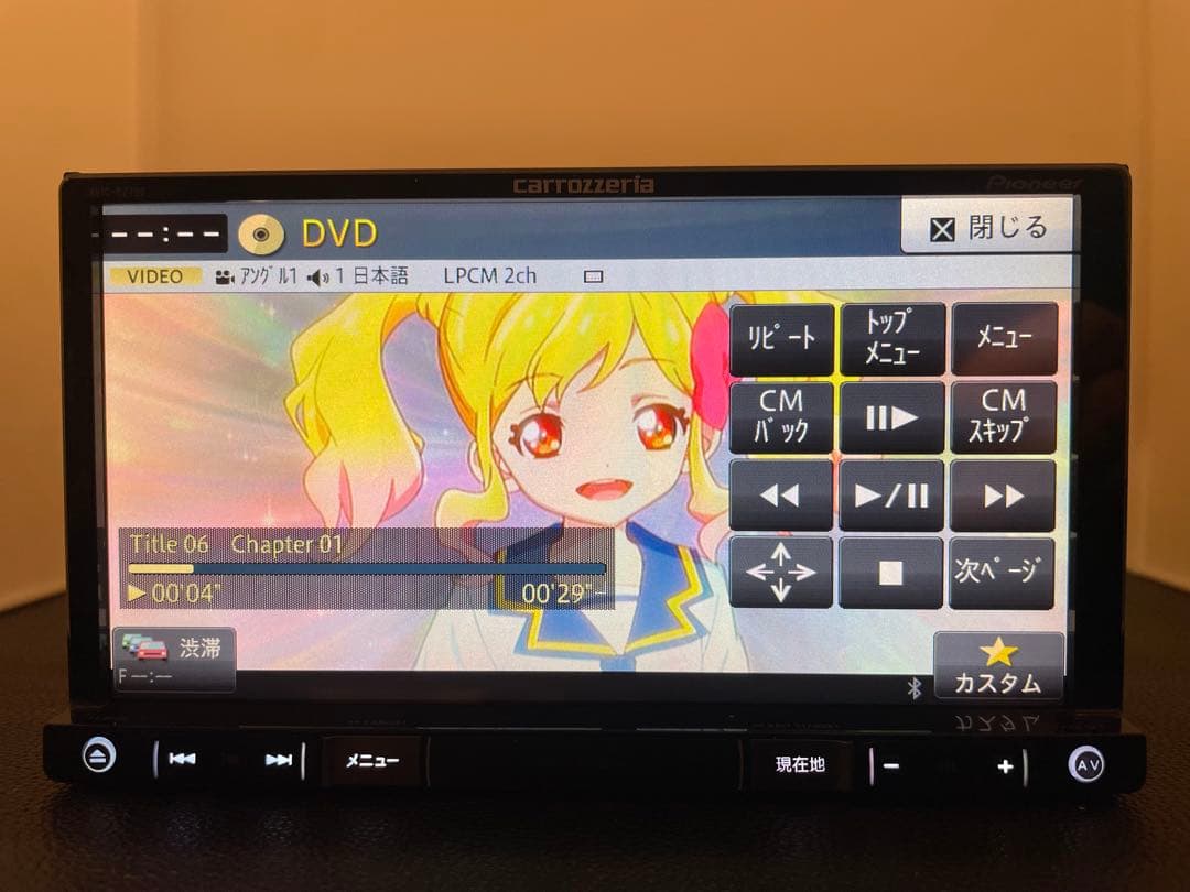 最新地図楽ナビAVIC-RZ700中古180mm7Ｖ型フルセグTV 最新オービス