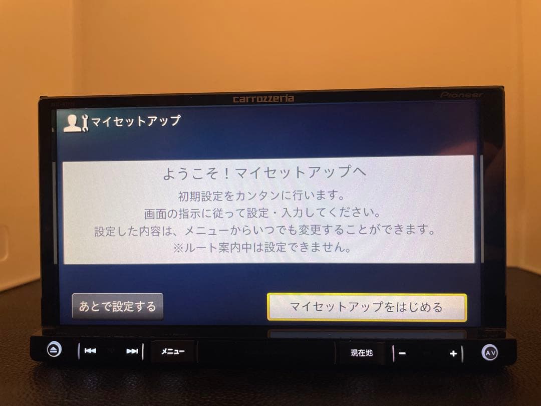 最新地図楽ナビAVIC-RZ700中古180mm7Ｖ型フルセグTV 最新オービス
