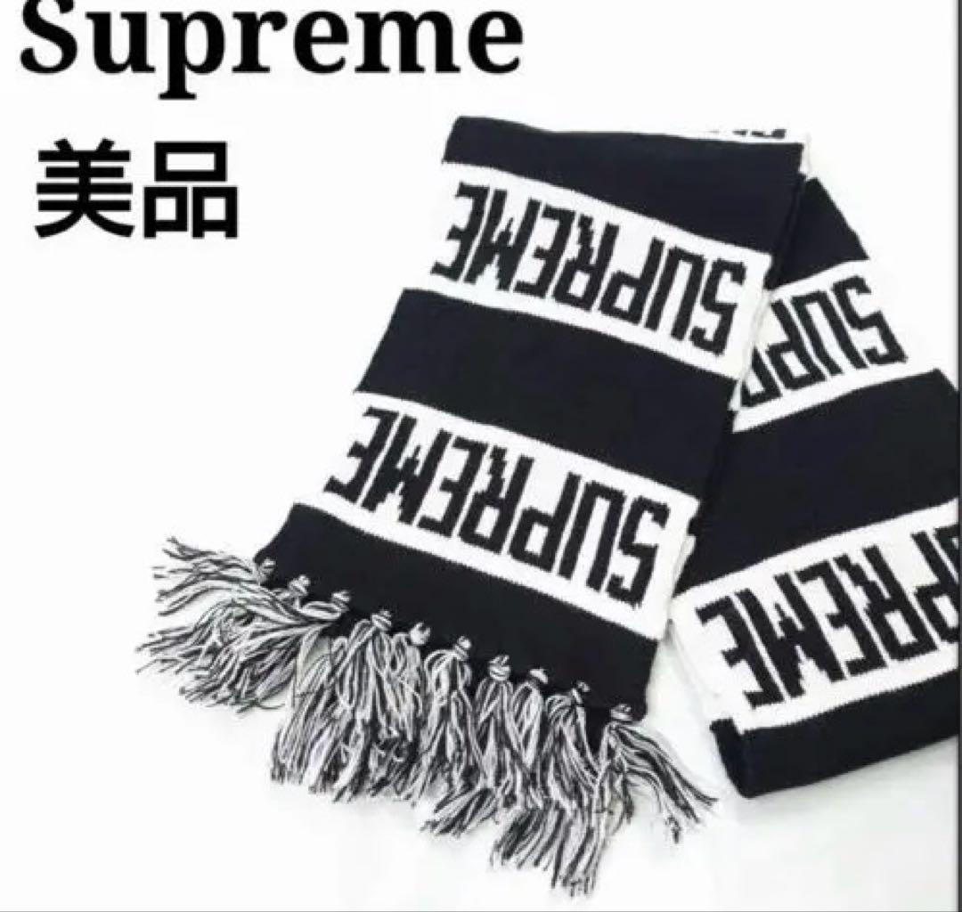 小物 supreme16AW Stripe border logo muffler