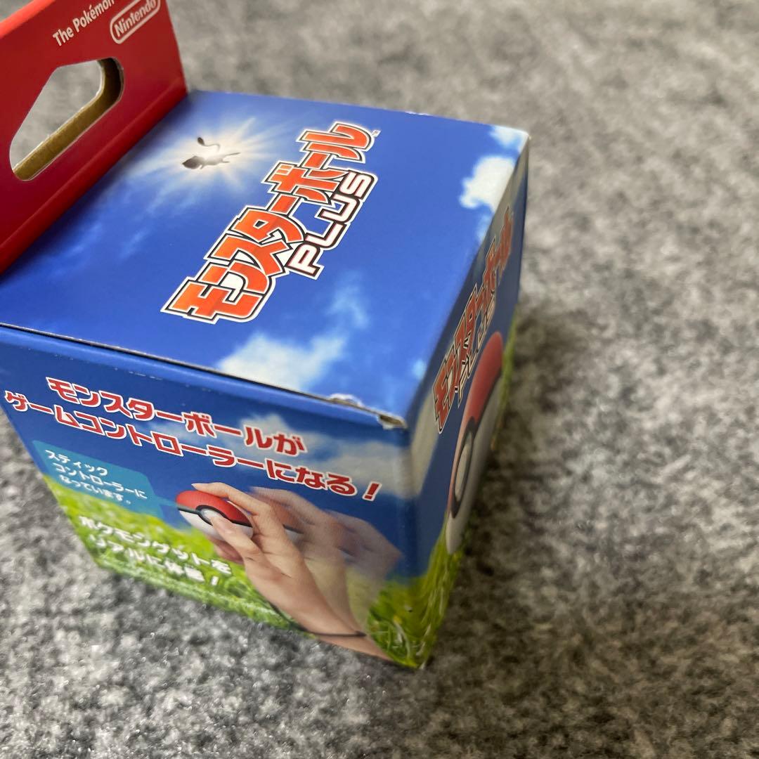 【あきゆう】モンスターボールPLUS