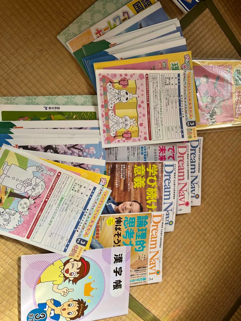 2025年度四谷大塚リトルクラブ3年生 教科書セット　書き込みなし