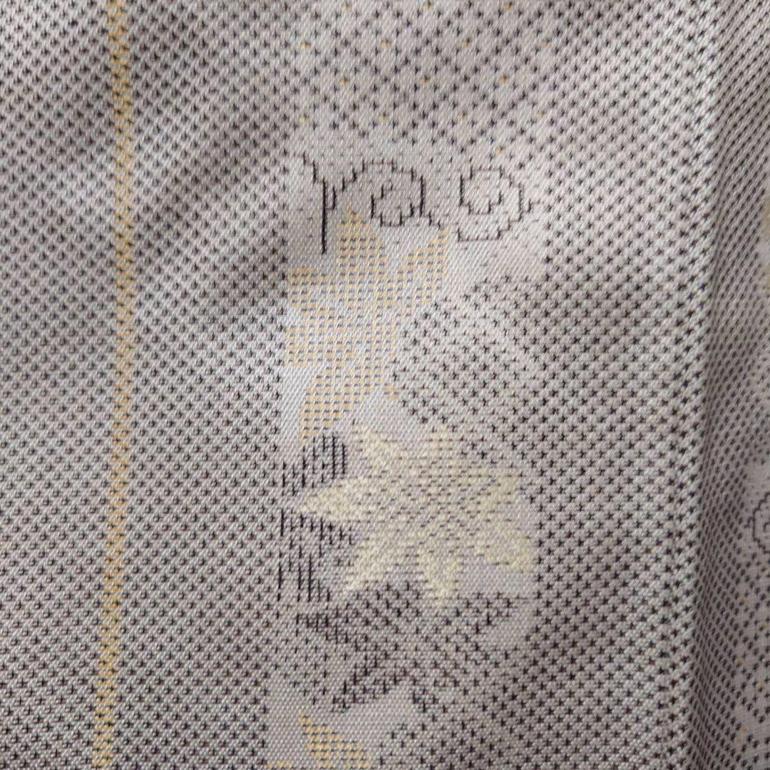 フ　正絹　大島紬　小紋　フルセット　白紬　カジュアル　【ミト】